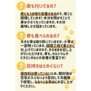 ffff94dfffffc431c87bfffbbffedffdd7bdcffbe9c79fff9fffc7f1fff8e7fd28282828292b202c2824282c28302828