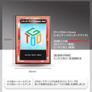 0000000000001d8000000d805da53fa07f00e07fe069e07fffffffffffffffff