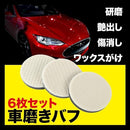 00000007000000020000060001200e817fff7fff7fff7fff7f7f6fff44ff41ff000000000000ff0000241e290029001f