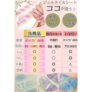 fffffffff9ffe8aabc2affffee10e3bfeaabbffdbffdfbff9bdf8f929640201006090709050025070609040108060102