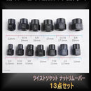 000000007fff7fff550b50097fff7fff52ab42ab7fff7fff7fff000000040000