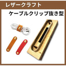 00000a00000077957fff7ff57bed73c37fcb77876f974b4f7b2f7fff7fdf7fff121212121200000012000021122b1c00