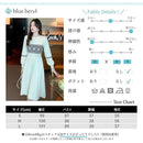 ffffbfff81ff887f9cff84ff88ff98ff98ff99ff98ffffffb000fffffffffe3f84848484007700000080000000000000