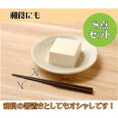 ffffdff9fff6fff2fff6fff0fff9feedde0dfb08f8e0c001fc02ff01f7f4925f