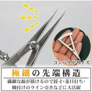 fffffffffffff1ffff5ffaa3fc59fcc0f0c035c40fc099f2f34ff1c7ff6fe7270000006babab129cab1c9c0e001c0000