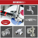 00000340ffff9fe49f6c9922a1e0f9e0f9eec7e0afe08000804e90ceb84a8006