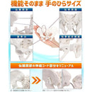 ffff840093e4bbe6bbc0f1ef81bfb6eb479e53ff77ffcfffe7fe9f07c510b735000000008b00000b8412d51389847c79