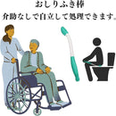 ffffffffffffdddfbfffbfff9bfb8ffb83f283d281d180f5807f84bf867f987f0000000000000000007700000019a500