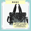 ffffbefeffffff5fff5ffe4ffe4ff803f803f001f001f009fdfffffffff3ffff2b8989897e6b2b6b7e6beb007e6b2b2b