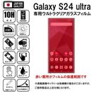 ffffde34f7fff7ffff879f87ff87bf87f787ff8797878787b787bfffffffa6af00000000000000fb000000fc000000fc