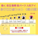 000020000000220000000000000002000004ffbd83c7fffffebfffff7fffffff22222222232222222222212122241a39