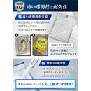 000069542000b63ae57fffffbb3fa94b9674805ffffffe03ff69ffff8000ebcf9292939590000000842640009c0000a2