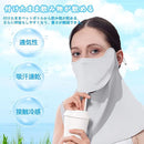 ffffde7febcfff87ff03ff03ff03ffc1fff3ffe3efe3ff03fe07fe773ecfdf9e