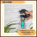 00007fff7fff7fff7fdf7f017fe17f817f877e9f779f779f47dd47ff47c37fff0101010101b2001c011c000301472b00