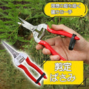 0000007d04ef007e084017f812160161637178b43c3732fe15e608fe043a02fe3a393c253c232b3d1f19ff0e2401252b