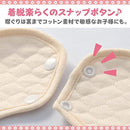 ffff8fffcf53ffff03ff01ff0fe07fc0fc00fe00fe07fc1ff87f807f007f0217