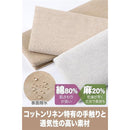 fffcffc0fdccef17b63f09bf006d81edc355c7cf89e4c10a8604ffff32950f20ababa4a4ab151313a41209eba417e33d