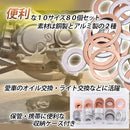 0001700b35bf00750ff4043f03ff80b300f9735f437fbf7ff87f0071797b073f1e1c230a271b21a41818e90f18201ab7