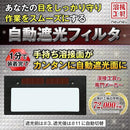 03ff4804345c03ff3b880080bfff2fff1ace7fff801fbfdfbfd5bfd38001fee2