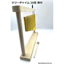 fffffffc82f4cef8ec30e03064206438e79ff77ff67ff1bff3fffa7ff0bff8ff000085978f002480001e006b001a2b00