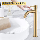 81ff003f7e01ff61c981f7c198991ff90ff907f903f907f11ff1fff1ffe9ffe8