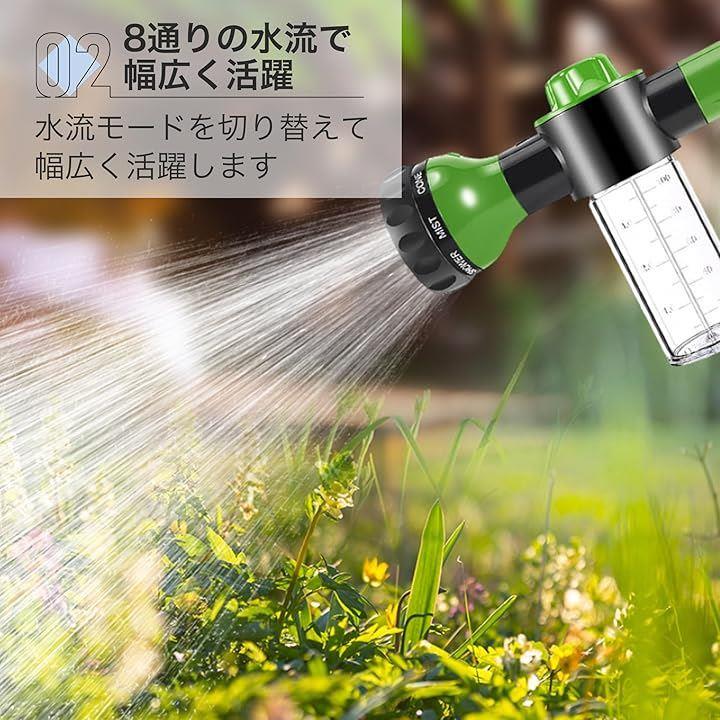 ff80da84ff84ff80ff870003f3c1ff81ff00fff2fe7ffc1ffc0cf804f084f08810393518101204ab15ab1e46472f2e25