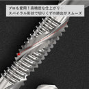 ffff3fff3fff003800d801e000f0078007c007400f8006003e0068000800d800000000000000eb0100001300001c0000