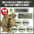 000002e8038400005e033bff1fff409f48bf43ff67df03eb00ff73ff469b23fa