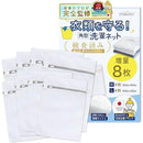 fffffe60ffffff43ff3ffffbfff9c9f8fc08f7fddb7bfffeffebffc0ffffffff000000d5000029ab009ba4ab00a0ab6b