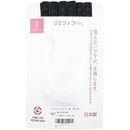 fffffffffffffffffc1ffd3ffeffffdfffdffd5ffc1ffc1ffc1fffffffffffff0000000000009b000000000000009200