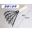 7fff44cf5fff03ff003f003f007f0067007f00f900ff20ff31ff31ff3dff1fff