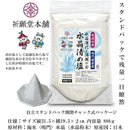 fffff7fff7fff8e3eea3ee43fe3afe9bfe12fedaf2fbe003e002ffffffffffff0000000000002b8900008c1200920033