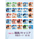 fffffb6f8265ffffa37d80248d05c86e81248a4dffff8b4cffffffffffffffff95959898950b0b4b9203ff92958b9498