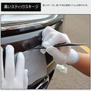 01ff01ffffffff8f181f00df00ff00c140cf787f781d7830f838f800f800f87f