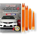 ffff801ffc17b037c013ff93fa13e0138013fe138813ff11cb118093c0b7803f0000000000200112005c1e1300400612