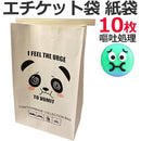 ffffe3a3ffffcc5fce30c73fc571c070c031c03fc83fc83fc03fc03fe07ffc7f00000000001c1a00001a1e77001f1b00