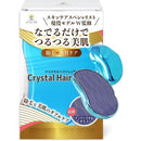 ffffffffffffffffffc7c203c011c000c000c001c001a001f801fe0700070207