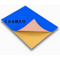 fffffffffffffefff87fe01fc00f8003c001e000f001f803fc07fe1fff3fffff0000000000009b00009a0e9b00001c00