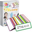 ffffbfffa67f9abfa7ffb4ffbfffadbfa4b78f8bbe51af60beefe7fffe8efd6f0000000000246b0000938bfb0000f500