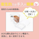 0000000100220000003e1ff91f7f187c1cfc1efc1fdc1fdc1ffc00000000000006060606060b09000600b30006000000