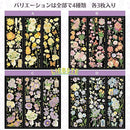 ffffffff8080eb91c2d8aba08988ebabc8d2ffffab9381c8e19ac08388eaeba100c700cec73ac90dce2100fbcebc0029