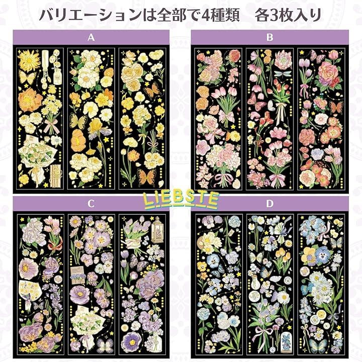 ffffffff8080eb91c2d8aba08988ebabc8d2ffffab9381c8e19ac08388eaeba100c700cec73ac90dce2100fbcebc0029