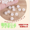 fffffc4320010021872101bd0c0314630347800fe31ff81fffff8f40f363effff0090013fc0f0e120e101512170e1a17