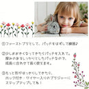 ffc0fc00fc00fc0020000000fe00ffffffffffffbfffbffbfffffff9fffdfffe