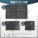 00008600e00f800fe00fe007e00fe00fffffe0618001e061e061ff7fffffdfff8d8d90920000000000000000ab000000