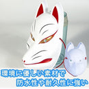 fffffffffe9fffd003f003f003f0012003f507e385e7c727c7c7f64fffffe872333c2b6b333c0048323d2b9a322b6ba1