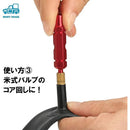 f01f983ff87ffc3ffc7ffe7ffe7ffe7f8e7f827f8e7f8e7ffe40f800f000e000