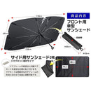 fff0f011c01fc017803f802f8027807383fbffffffffffc0ff40fe00ff00ff40