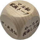 fffffffffc1ff0a7e003e10bc101c001c001c001e001e003f007f80ffc1fffff00000000001b181b0018181700151515