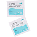 ffffffffff9ff05ff11ff01ff01ff01fffdffe1ff80ff80ffc07fc0ffe7fffff